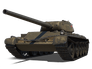 Т-54 первый образец