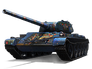 Бурный