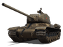 Объект 244