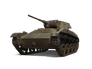 Т-45