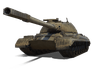 Объект 268 Вариант 5