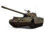 Т-44-100 Игровой
