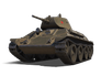 А-20