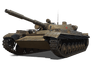 Т-100 ЛТ