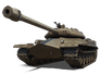 Объект 252У