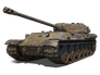 ИС-М