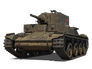Т-29