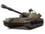 СТГ