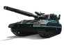 Об. 268/4 Морион