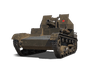 СУ-5