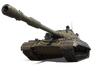 Объект 277