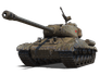 ИС-2М