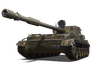 СУ-130ПМ