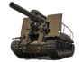 С-51