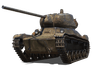 Т-50-2
