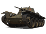 Т-116