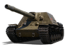 У-18