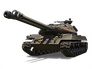 Объект 703 Вариант II