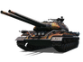 Об. 703-II Феникс