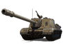 ИСУ-152К