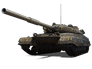 Объект 780