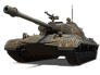 Объект 274а