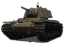 КВ-1 экранированный