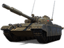 Объект 590