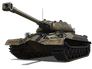 Объект 259A