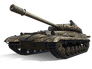 Объект 283