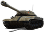 К-2
