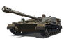 СУ-122В