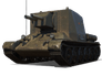 СУ-2-122