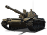 Объект 168Н