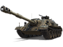 СУ-122 (1956)