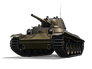 Т-115