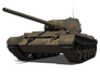 Т-44