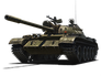 Т-54Б вып. 1958 г.