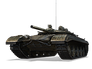 Объект 757А