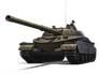 Объект 407 МЗ