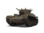 Т-46