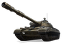 Объект 278