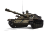 АСУ-85