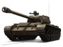 Т-44 Шторм