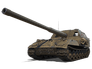 Объект 261