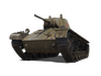 Т-127