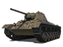 А-43