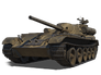СУ-101