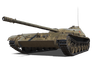 Объект 416