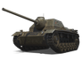 СУ-85И